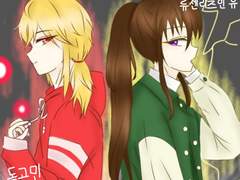 본인 캐릭터 리퀘스트 그 2번째.