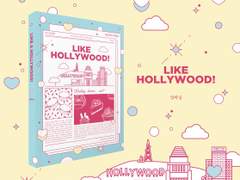 [INFO] LIKE HOLLYWOOD!