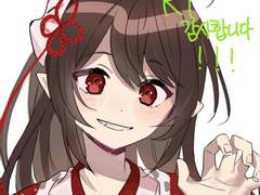 앜아(@acqua_cms)님 RT이벤트 그림!