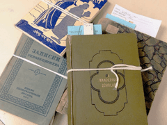 책으로 자전거 타기 / 재영