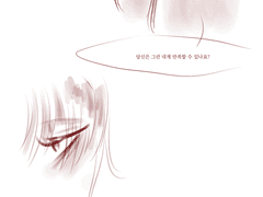 페패라셸 리턴히어로