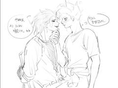 붙어먹는 치트패치