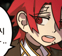 [레이라] 학교탐방