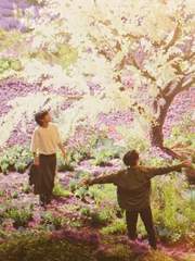 [국뷔]넌 나의 트라우마 [完]