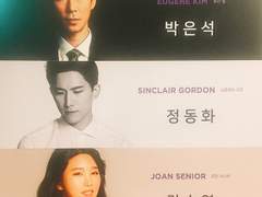 18.09 인터뷰 (180921-180930)