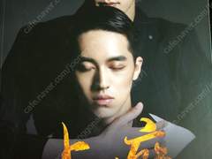 키스데이 ( 상은 )