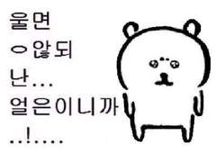 7성력 다 민지 나흘만에 창천+용시전쟁 다 민 후기