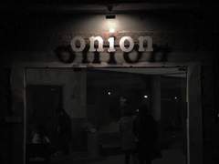 태양같던 사람 03