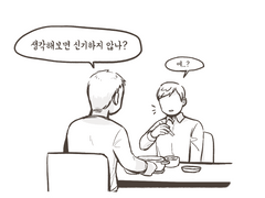 [강무강] 제목 없음