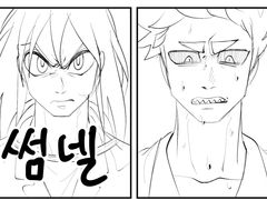 패치퍼블 자낮 패치 구원해주는 퍼블리