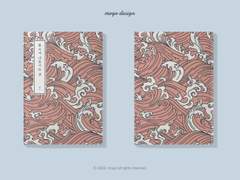 008. 물고개 너울지는 섬