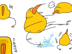 몽춍새 첫 일기