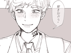 약속의 네버랜드 백업