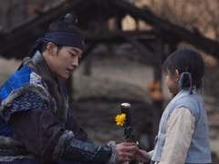 목숨값 특별 외전