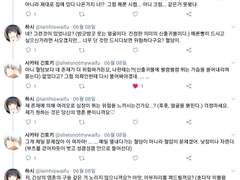 긴하시 개인봇 대화 백업 1