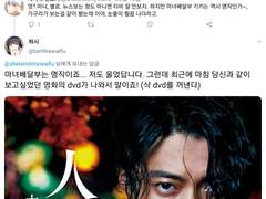 긴하시 개인봇 대화 백업 4