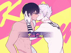 2020 6월 애드레븐 위주 백업