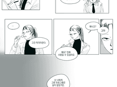 전투안드로이드아야베 맫싸센조 1