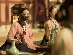 戀戀不忘 (연연불망) #3