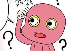 61. 인생은 왕찌찌?