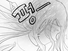 불꽃이 피어나는 소리를 들었던가