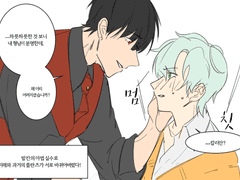 [칼리플란] 파릇파릇한 것 보니 내 형님이 분명한데.