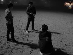 [유채꽃/라포엠]Pray To The Moon