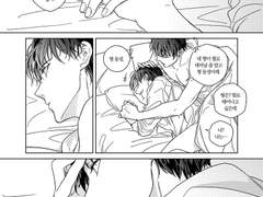 [유현유진] 심해어