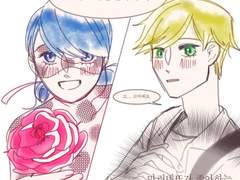 아드버그 아드마리 캣마리