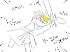 요한 연성들 전부 백업