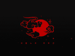 묵향장르 카톡테마