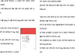 MENU - TYPE - AREA TYPE OPTIONS - ROW