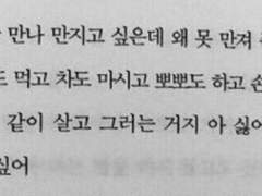 해시태그 모음(1)