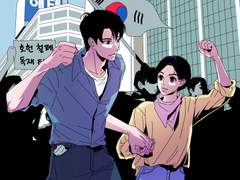 그때 그 광장에서.