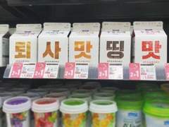 당신이 기자나 pd를 준비한다면