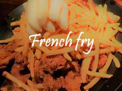 [카게오이카게] French fry