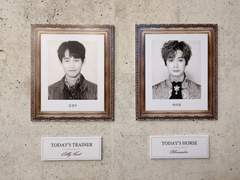 200517 알렉산더 밤공