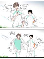 오이이와_컷만화