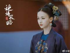 홍염옥연 타로 결과 정리