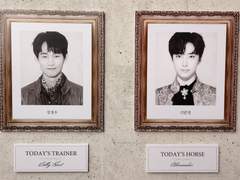 200606 알렉산더 낮공