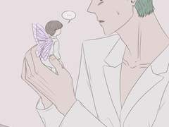 42. 송진전력(나비)