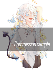 그림 커미션 샘플