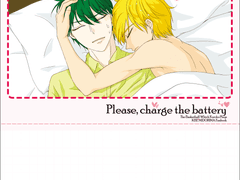 Please, Charge the battery