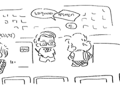 [마키하루] 제형2