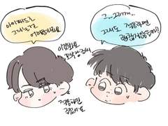 [마키하루] 낙서 몇개