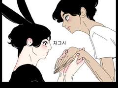 표정만 센 늑태와 미간이 위협적인 토꾹