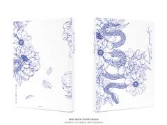 [보쿠아카] Merry Marigold