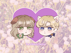 악역의 구원자 폰 배경화면