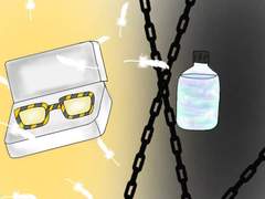 [multiple cosmology]