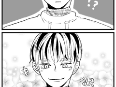 보쿠아카 - 당신도요!